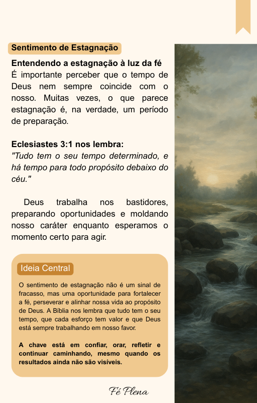 Salmo 91 (1)-min